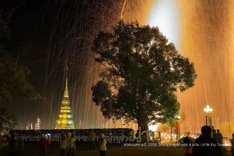 Pagoda Sight Residence Nan Buitenkant foto